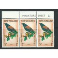 new zealand stamps sg813 sg 813 health mnh triple