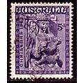 Australia 1962 Christmas 5d Used Stamp..