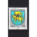 GERMANY DDR [1985] MiNr 2937 ( OO/used ) Wappen