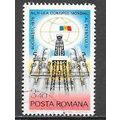 Roumanie N° 3163 OBLITERE ( USED )