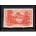 764 9c Glacier National Park Very Fine MNH Z2296
