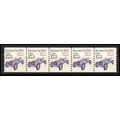 2262a 17.5c Race Car Fine MNH Dry Gum PNC 1/5 X...