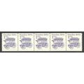 2225b 1c Omnibus Fine MNH Dry Gum PNC 3/5 R0922