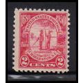 683 2c Charleston Average Plus MNH O2357