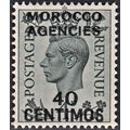 MOROCCO AGENCIES, 1940 George VI ovpt., SG 169 ...