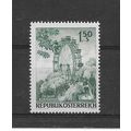 Austria.Bicentenary of Vienna Prater stamp.Unmo...