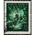 Vatican City. 1947 25L S.G.134 Used