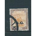 SUDAN stamps official sgo44 used sg o44
