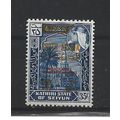 SouthArabianFed.SG100 20f on 35c "World Peace" ...
