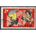 1969/1972 SG 222 - fine used (o)
