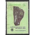 1982 SG 622 - fine used (o)