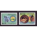 LIBYA 1979 JUNIOR CYCLING SG 937 / 938 SET 2 VA...
