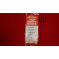 3 Pack Medco Sport Medicine Latex Free 1050 Den...
