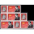 GERMANY DDR [1985] MiNr 2940 Zd ex ( **/mnh ) [01]