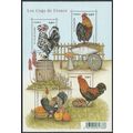 Mi Block 317: European Poultry Exhibition, Metz...