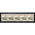 2265 21c Mail Car Very Fine MNH Dry Gum PNC 2/5...