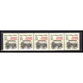 2258 13c Police Wagon Very Fine MNH Dry Gum PNC...