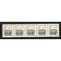 2259 13.2c Coal Car Very Fine MNH Dry Gum PNC 1...