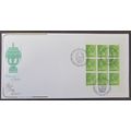 COTSWOLD - WEDGWOOD £3 BOOKLET PANE D FIRST DAY...