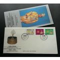 Malaysia Silver Jubilee Coronation Sultan Selan...