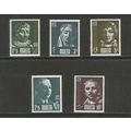 Malta 1974 Prominent Maltese Unmounted Mint Set...