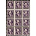 333, Mint NH Block of 12 Showing 2mm & 3mm Spac...