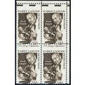 1754, MNH 13¢ Margin Block - Perfs Shifted Frea...