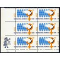 1571, MNH 10¢ Misperforated Error Zip Block of ...