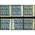 637, Mint NH 5¢ WHOLESALE LOT - SIX Plate Block...