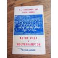 1965 FA Cup 5th Round Pirate Programme – Aston ...