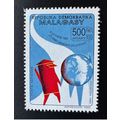 Madagascar 1992 Mi. 1387 A Journée Mondiale de ...