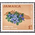 Jamaica QEII 1964 1d Lignum Vitae Mounted Mint ...