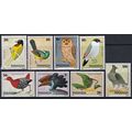 Rwanda 1980 SG 956-63 UMM - Fauna/Birds (E-742 ...