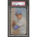 1971 Topps Super Bill Melton #47 PSA 8 P1368