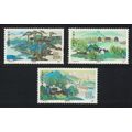 China Chengde Royal Resort 3v Def 1991 MNH SG#3...