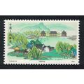China Pavilions around lake Chengde Royal Resor...