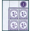 Ghana 1958 1s reddish violet Damaged ornament P...