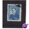 1951 IRAN mohhammed riza pahalvi 25D f/u SG 970