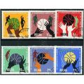 1963 Michel 1418/1423 - cancelled