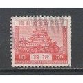 Japan.SG304 10s Nagoya Castle (Red).Fine Used.J...
