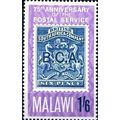 Malawi QEII 1966 1s6d Postal Service 1891 6d BC...