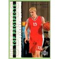 2003-04 UD Top Prospects #56 Darko Milicic