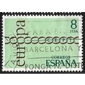 1971 Michel 1926 - fine used (o)