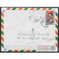 Congo LETTRE - REF 96
