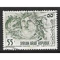 SYRIA 1964 CHAHBA THALASSA MOSAIC 55p GREEN SG ...