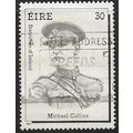 1990 SG 779 - #3 fine used (o)