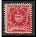 880 2c John Sousa Fine MNH KA3565