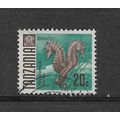 Tanzania.SG145 20c Thorny Seahorse.Fine Used.Au...