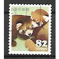 Japan ( Japon ) N° 6919 YVERT OBLITERE ( USED )