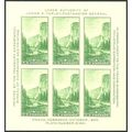 751, MNH VF WHOLESALE - 14 X Souvenir Sheets SC...